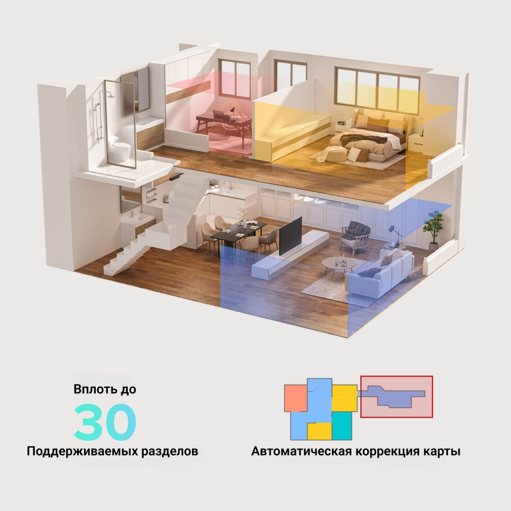 22 блок.png 22 блок.png