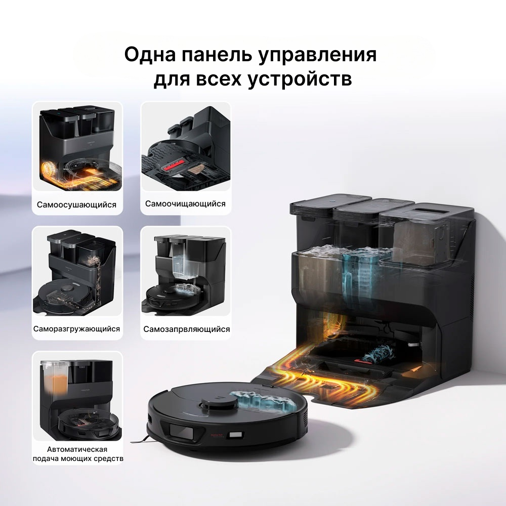 2 блок.png 2 блок.png